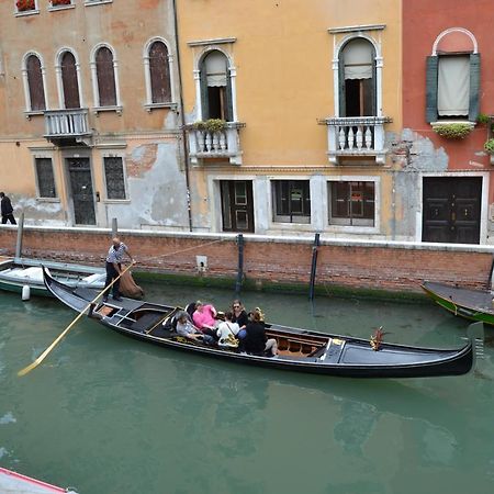 Suite In Venice Ai Carmini Exteriör bild